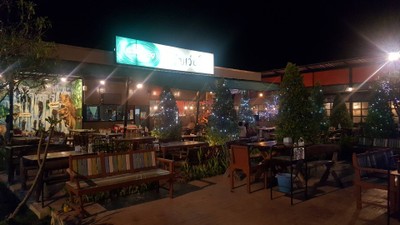 บรรยากาศ