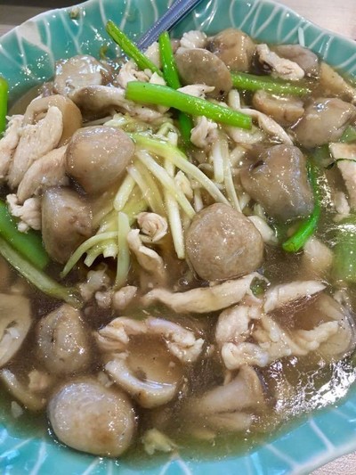 โกยซีหมี่เล็ก