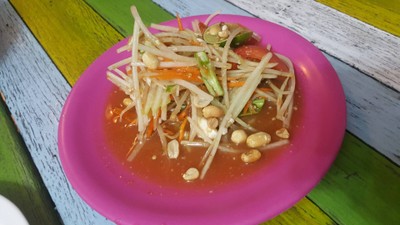 ส้มตำไข่เค็ม