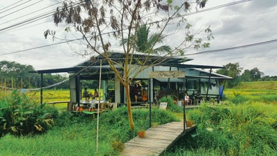 บรรยากาศ