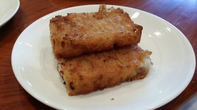 หัวไชเท้าทอด