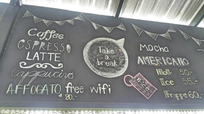 ป้ายราคาหรือสมุดเมนู