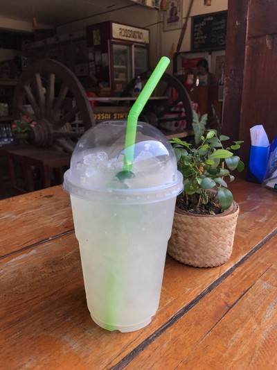สุวรรณรามาคาเฟ่