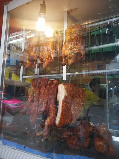 อาหาร หรือ เครื่องดื่ม