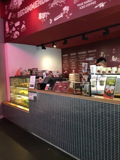 บรรยากาศ