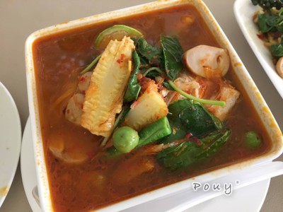 แกงป่าปลาเนื้ออ่อน
