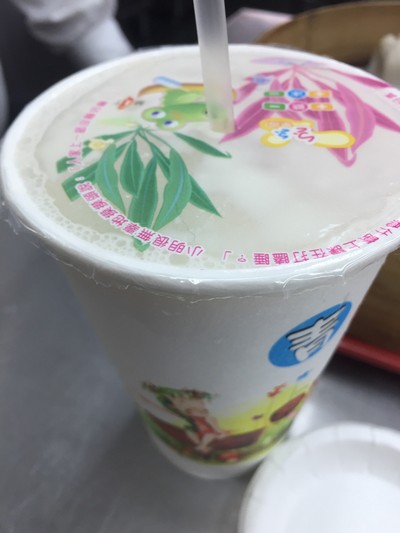 น้ำเต้าหู้เย็น