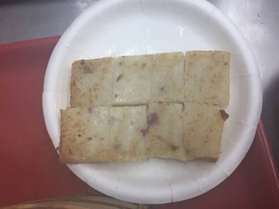 ขนมผักกาด