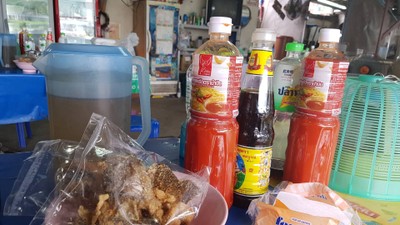 อื่นๆ