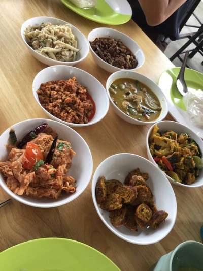 แกงโฮ๊ะ