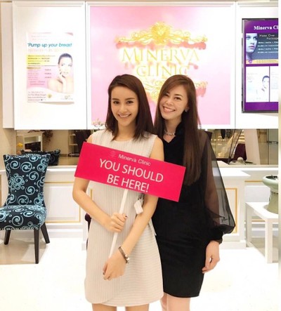 Minerva Clinic (มิเนอร์วาคลินิก) สยามพารากอน Minerva Clinic (มิเนอร์วาคลินิก) สยามพารากอน