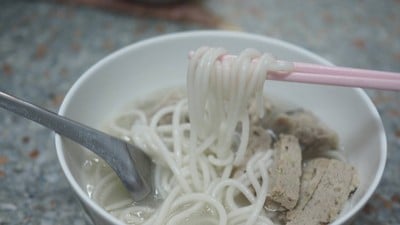 ก๋วยจั๊บญวณ ก๋วยจั๊บญวณ