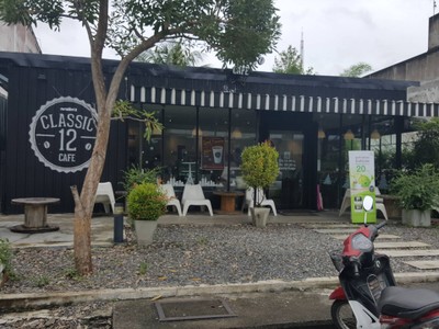 หน้าร้าน