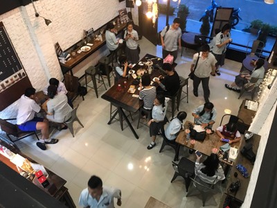 บรรยากาศ