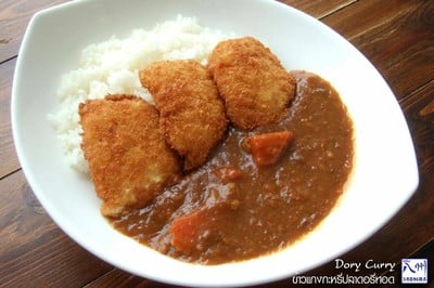 เมนูของร้าน Yashima Japanese Home Cooking