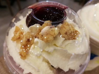 บลูเบอร์รี่สมูทตี้