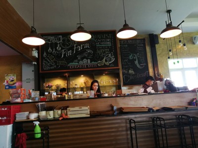 บรรยากาศ