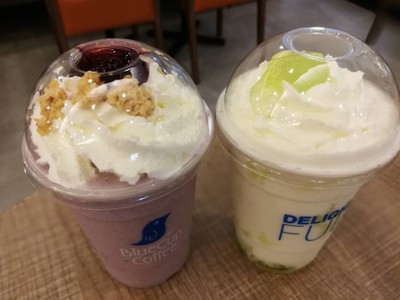 อาหาร หรือ เครื่องดื่ม