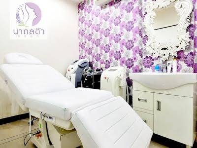 Nadlada Clinic (นาถลดาคลินิก) BTS สะพานควาย Nadlada Clinic (นาถลดาคลินิก) BTS สะพานควาย