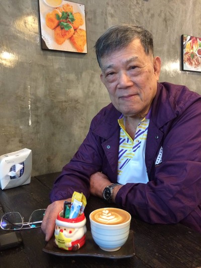 ลาเต้ร้อน