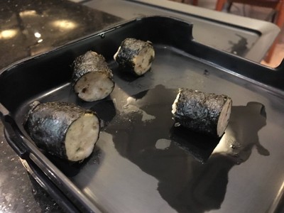 สาหร่ายทรงเครื่อง