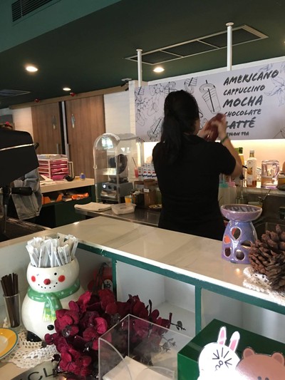 บรรยากาศ