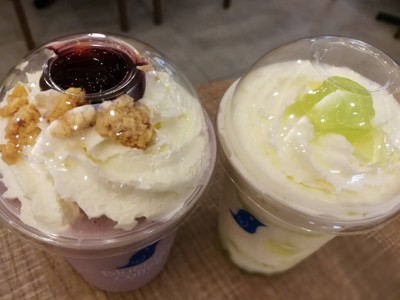 อาหาร หรือ เครื่องดื่ม