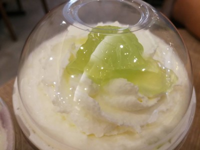 เมล่อนเจลิโอสมูทตี้