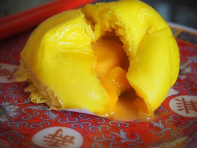 ซาลาเปาไข่เค็มลาวา