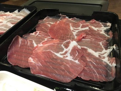 สันคอหมู