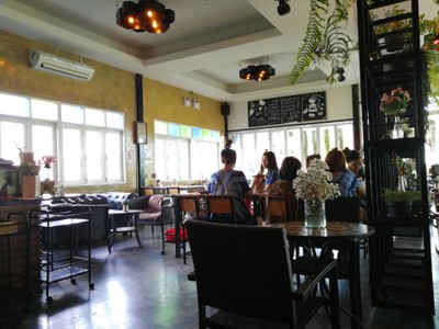 บรรยากาศ