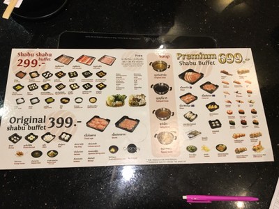 ป้ายราคาหรือสมุดเมนู