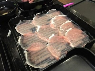 สันนอกหมู