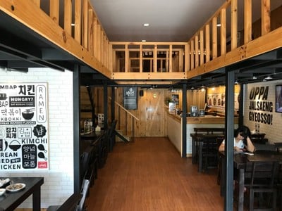 บรรยากาศ Mori Korean Restaurant