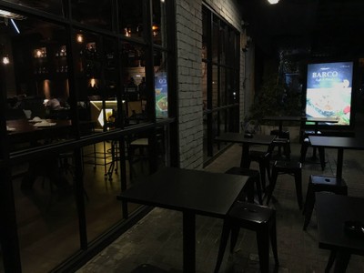 หน้าร้าน