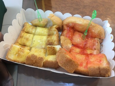 ขนมปังปิ้ง