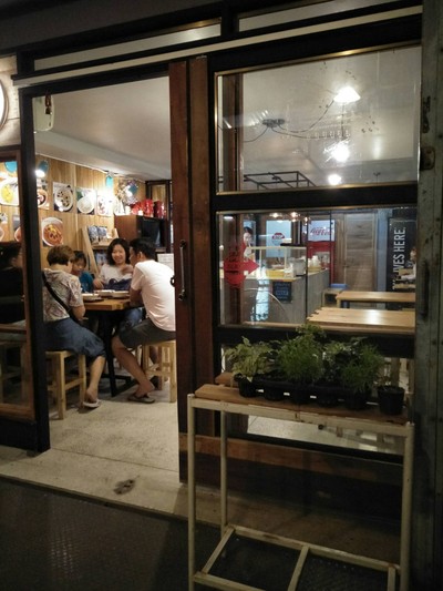 หน้าร้าน
