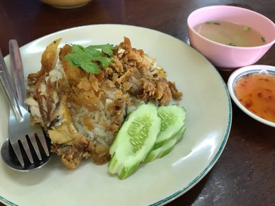 ข้าวมันไก่ทอด