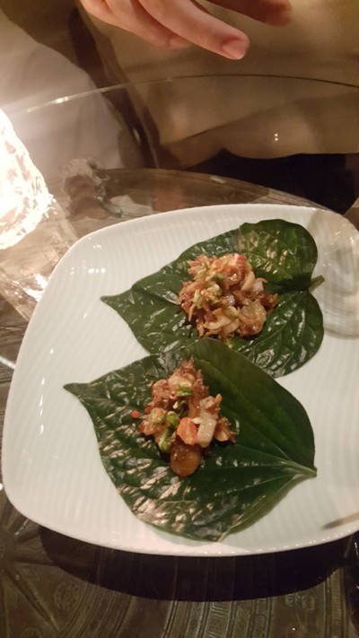 เมี่ยงคำ