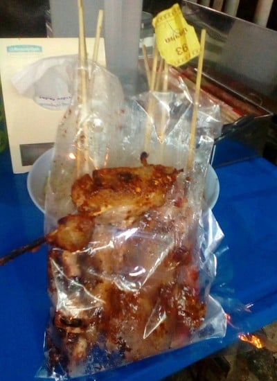 ไส้หวาน