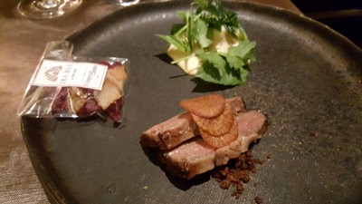 อาหาร หรือ เครื่องดื่ม