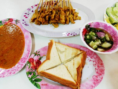 ข้าวซอยเเม่นาย ข้าวซอยเเม่นาย