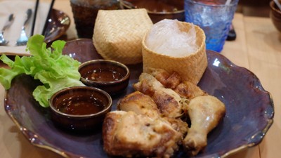 ไก่ย่าง