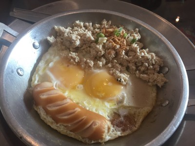 ไข่กระทะ