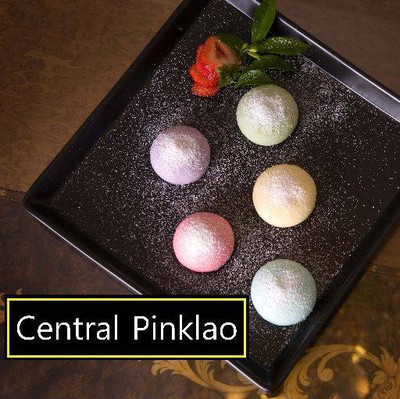 Kane Mochi (คาเนะ โมจิ) เซ็นทรัล ปิ่นเกล้า Kane Mochi (คาเนะ โมจิ) เซ็นทรัล ปิ่นเกล้า