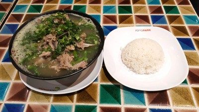 เล้งซุปเปอร์แซ่บ