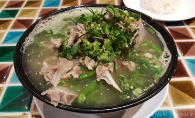 เล้งซุปเปอร์แซ่บ