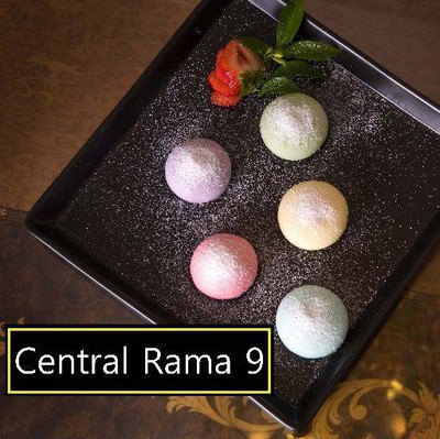 Kane Mochi (คาเนะโมจิ) เซ็นทรัล พระราม 9 Kane Mochi (คาเนะโมจิ) เซ็นทรัล พระราม 9