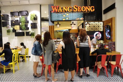 หน้าร้าน