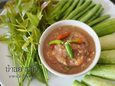 เมนูของร้าน บ้านยายบัว อาหารใต้ Delivery